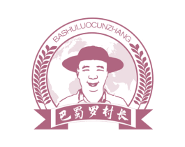 商标效果图