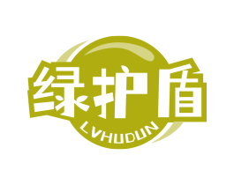 绿护盾