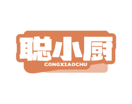 聪小厨