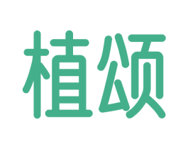 商标效果图