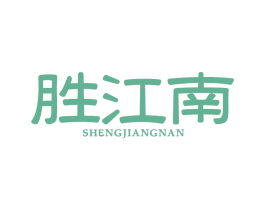 商标效果图
