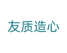 商标效果图