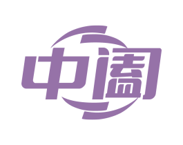 中阖