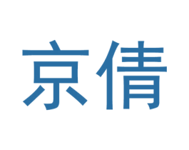 商标效果图