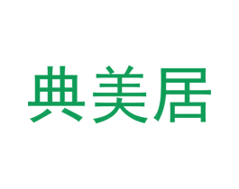 商标效果图