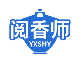 阅香师 YXSHY