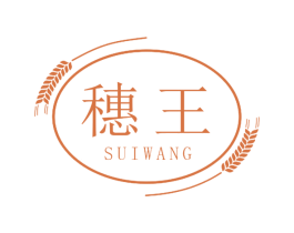 商标效果图