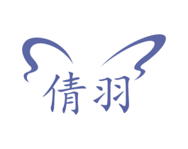 商标效果图