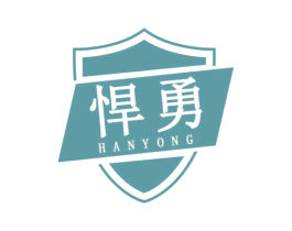 商标效果图