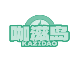 咖滋岛