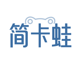 简卡蛙