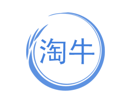 淘牛