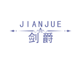 商标效果图