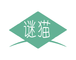 谜猫