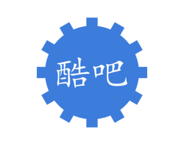 酷吧