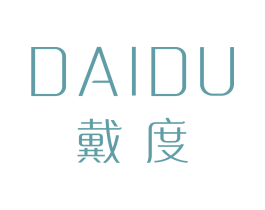 戴度
