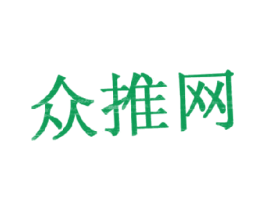 众推网