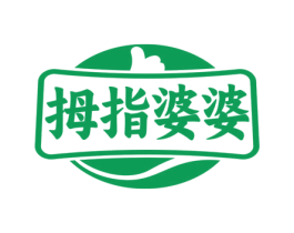 拇指婆婆