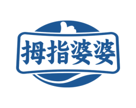 拇指婆婆