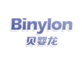 BINYLON 贝婴龙