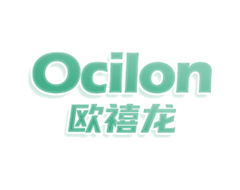 欧禧龙 OCILON