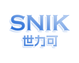 SNIK 世力可
