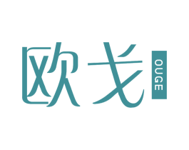 欧戈