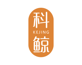 科鲸