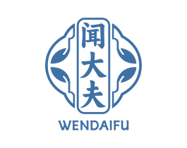 闻大夫