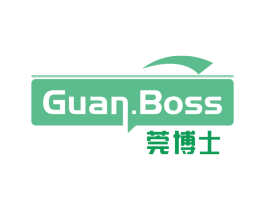 GUAN.BOSS 莞博士