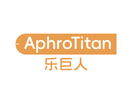 APHROTITAN 乐巨人