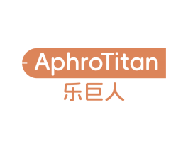 APHROTITAN 乐巨人