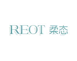 REOT 柔态