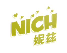 NICH 妮兹