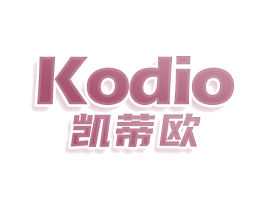 凯蒂欧 KODIO