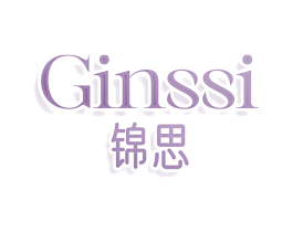 商标效果图