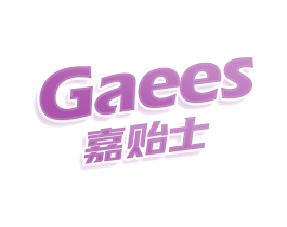 GAEES 嘉贻士