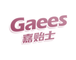 GAEES 嘉贻士