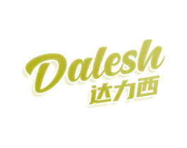 DALESH 达力西