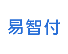 易智付
