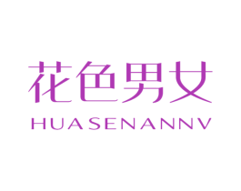 商标效果图