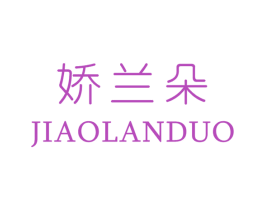商标效果图