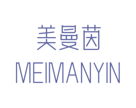 商标效果图