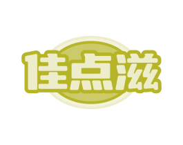 佳点滋