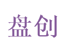 商标效果图