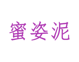 商标效果图