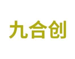 九合创