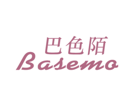 巴色陌