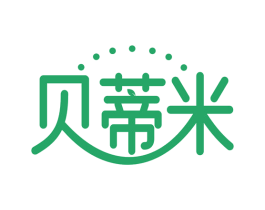 贝蒂米