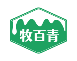 牧百青
